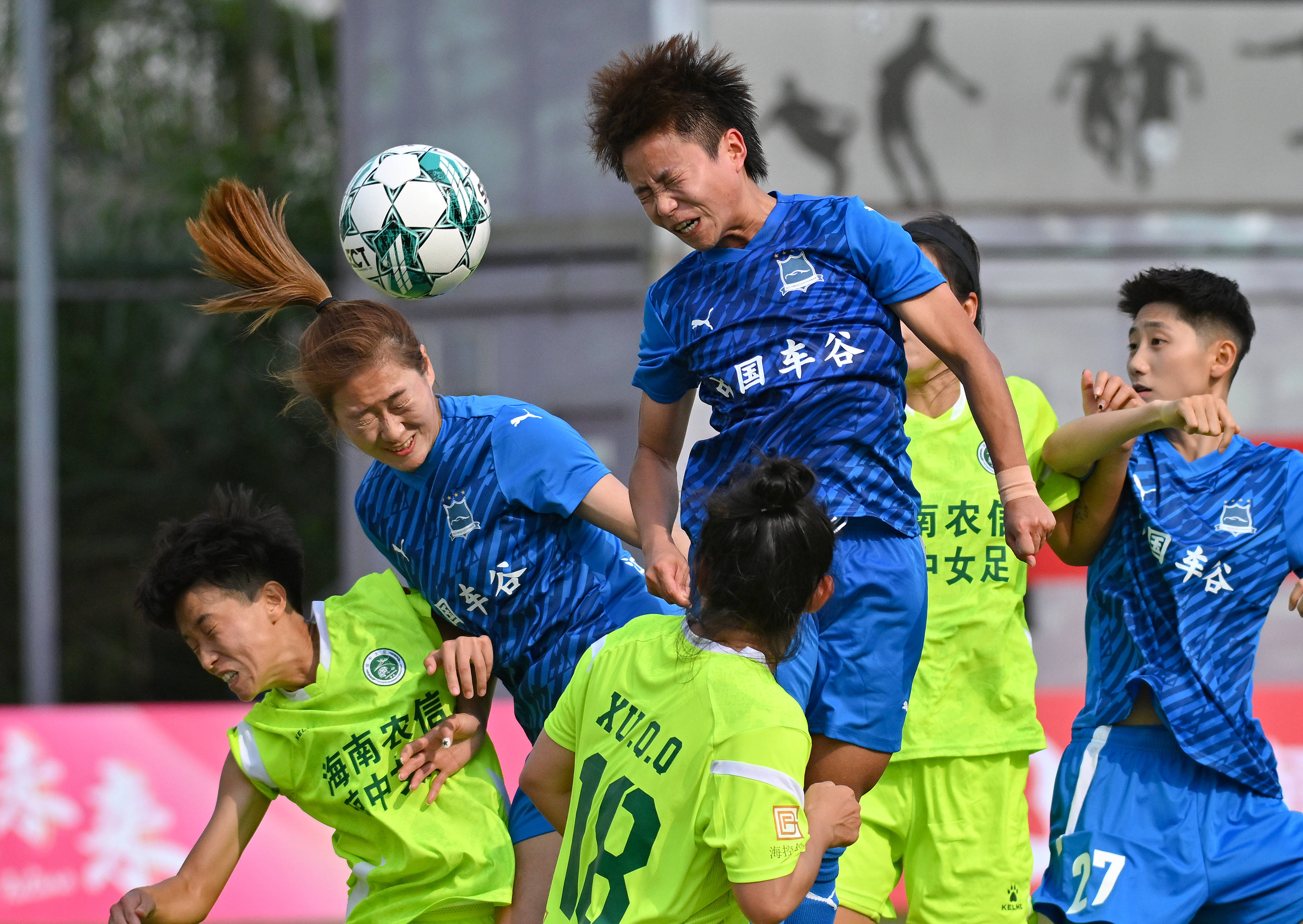 南京女足勇夺胜利，晋级亚冠次轮的简单介绍