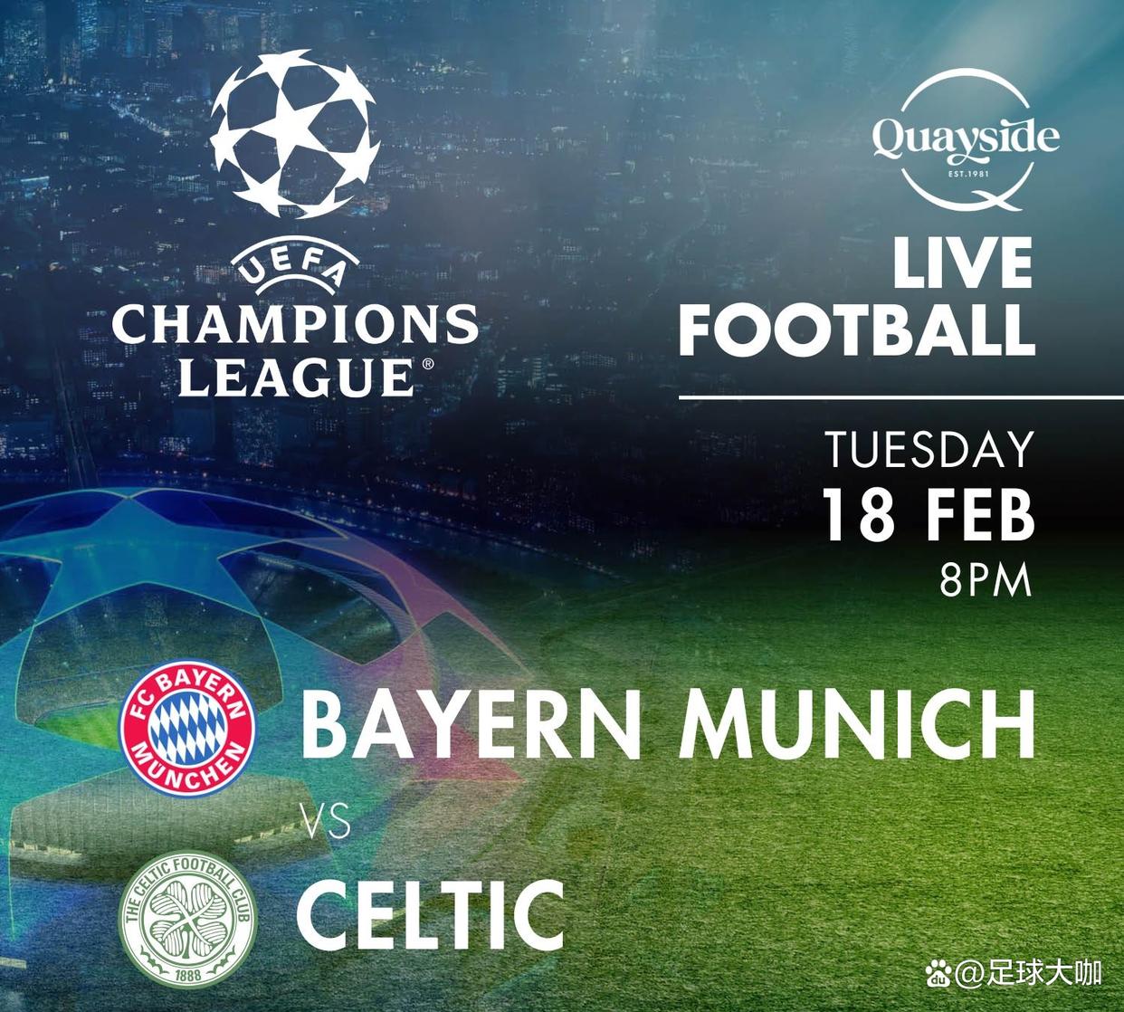 爱游戏链接-拜仁慕尼黑欧冠之梦宣告终结,遗憾止步八强的简单介绍