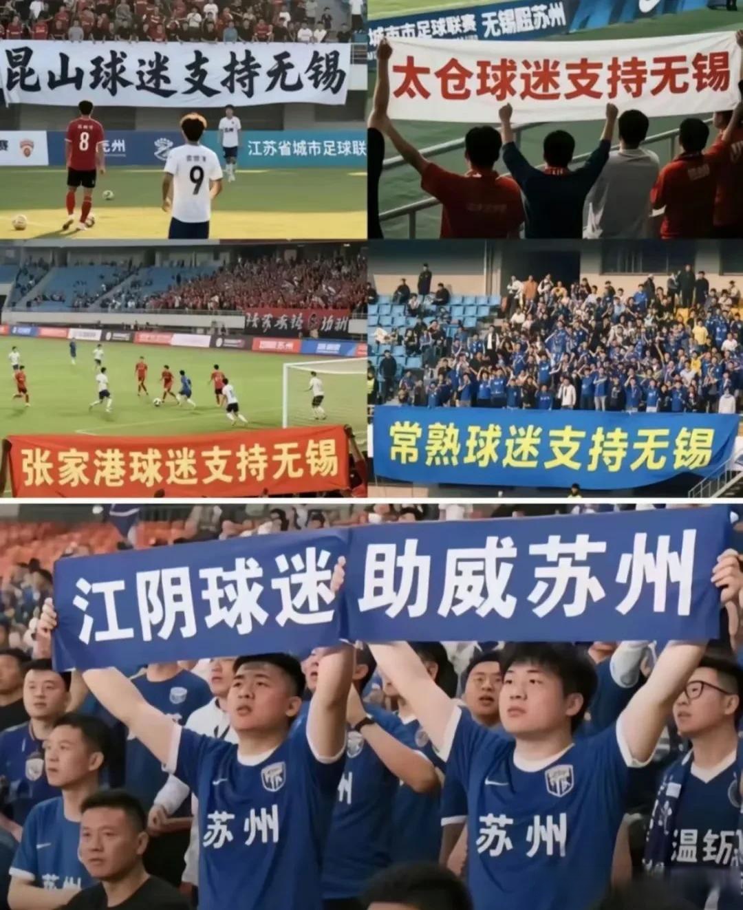 江苏龙狮队势如破竹，连胜三场比赛