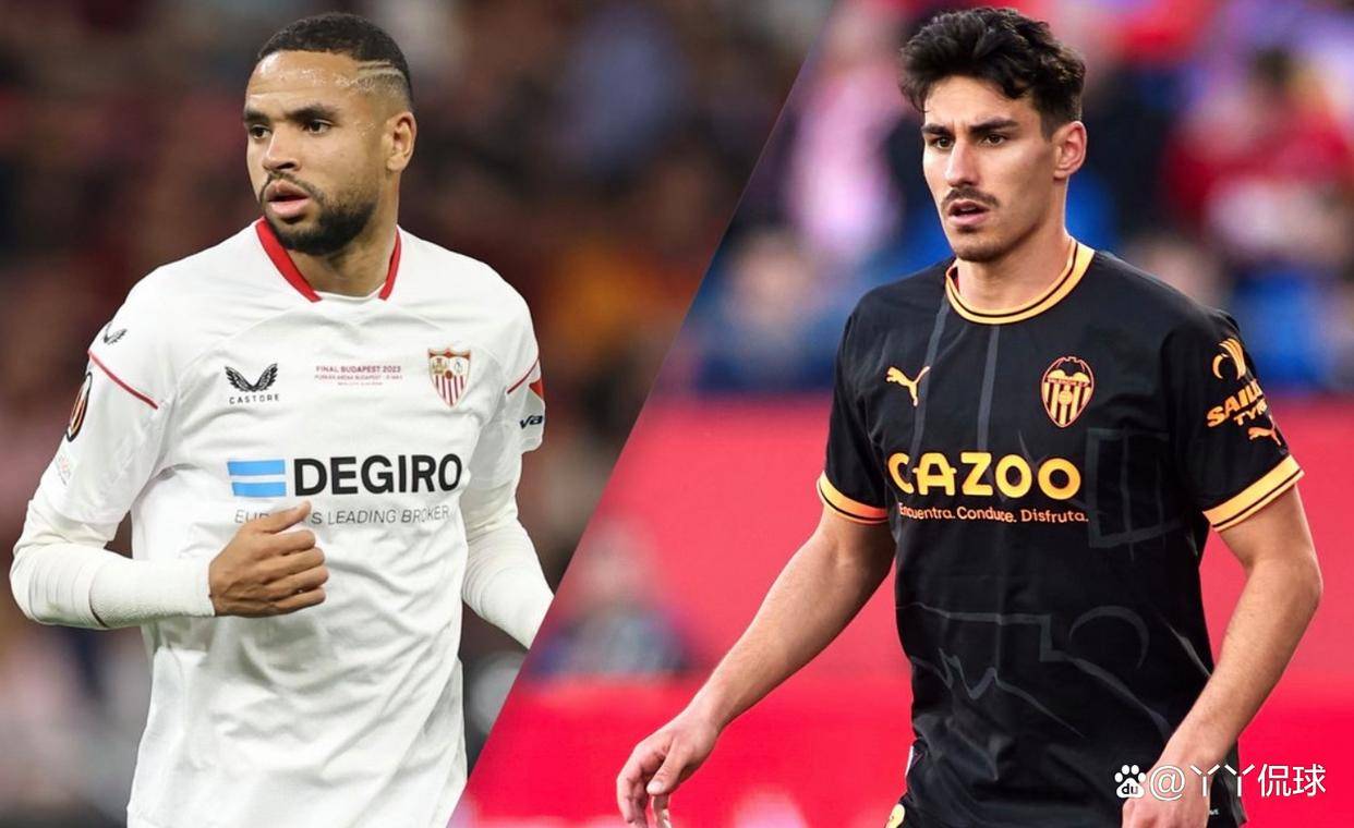 关于瓦伦西亚主场逼平塞维利亚,西甲保级形势略有改善的信息