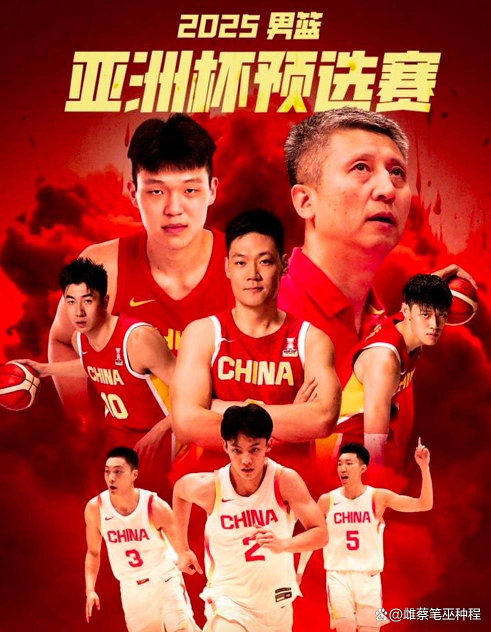 中国篮球联赛临近复赛，球队备战冲刺