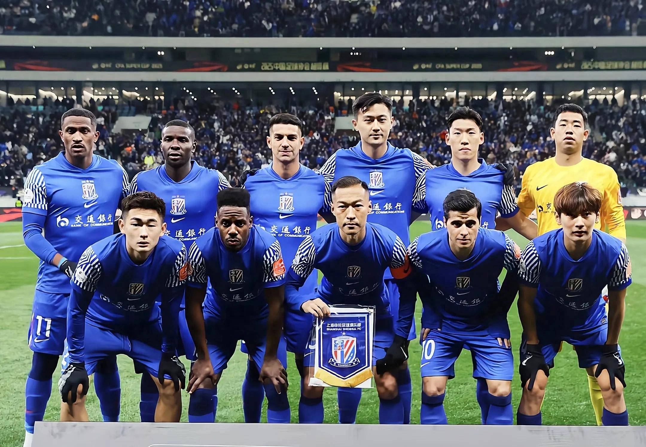 东亚球队在国际赛事中逐步崭露头角