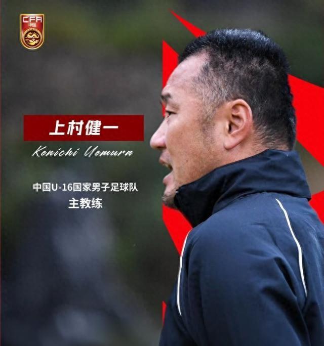 包含门兴队内斗争升级，主帅寻找解决之道的词条