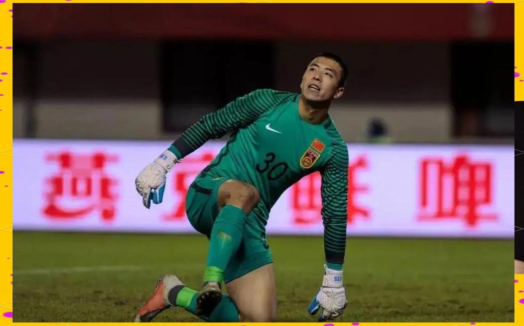 爱游戏亚洲官网-关于恒大集团遭遇困境,赛场表现不佳的信息