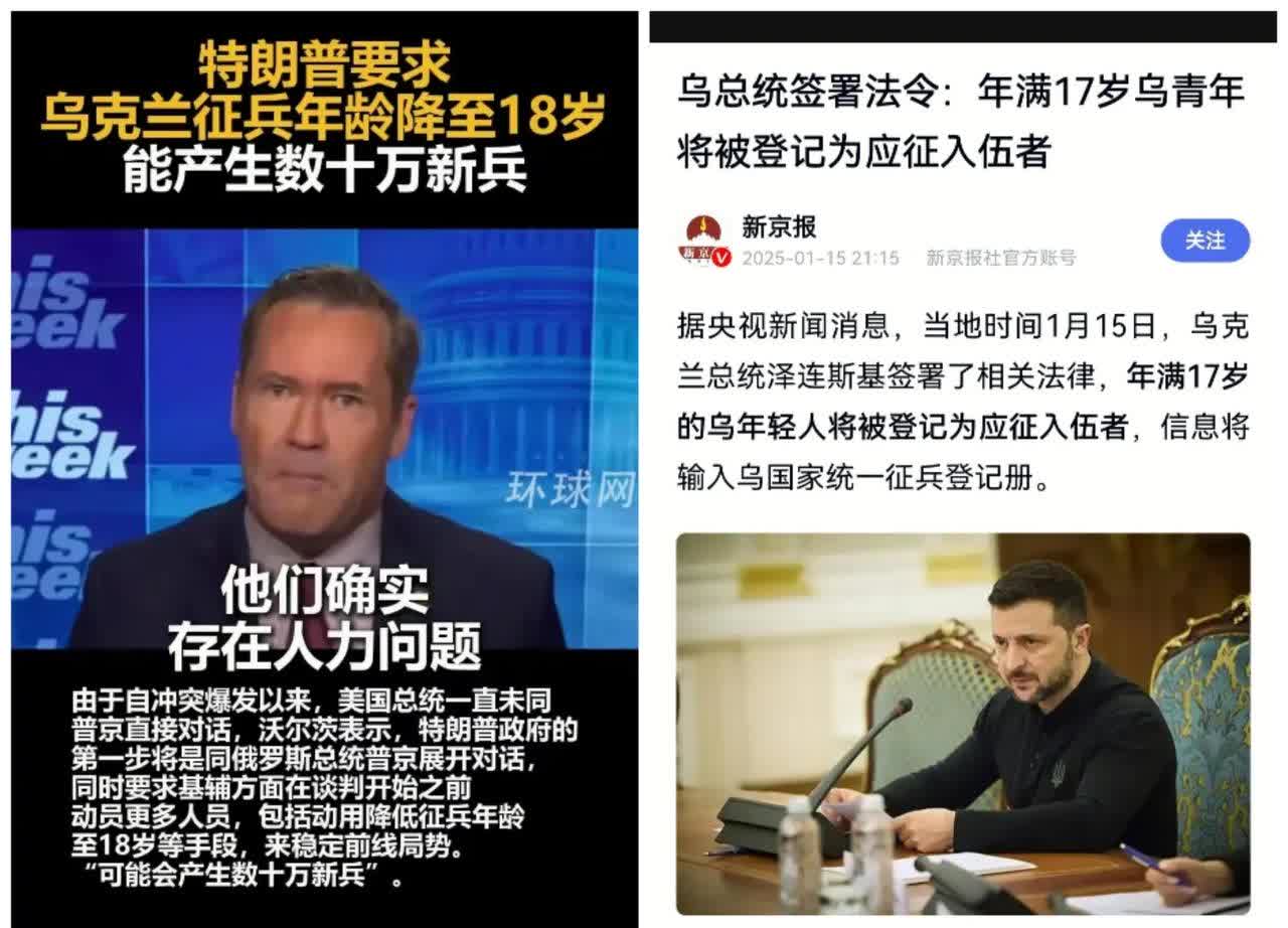 爱游戏app下载-关于俄罗斯队表现低迷,争夺第三名存疑的信息