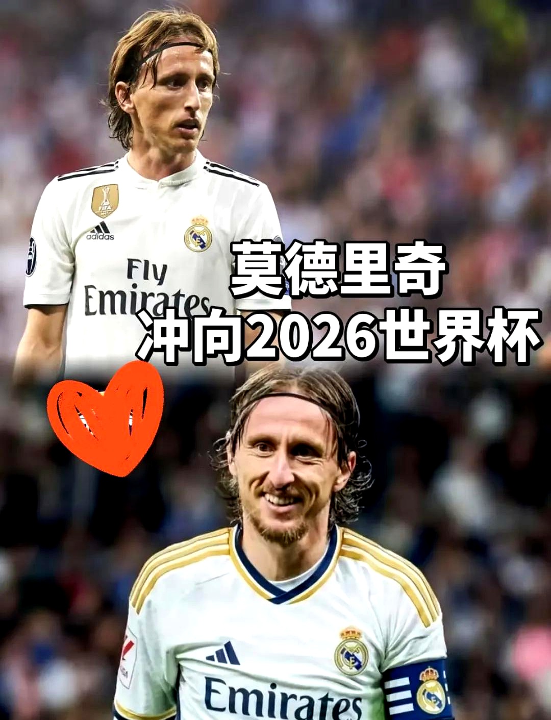 爱游戏平台-欧洲球员伤愈复出,球队士气大振