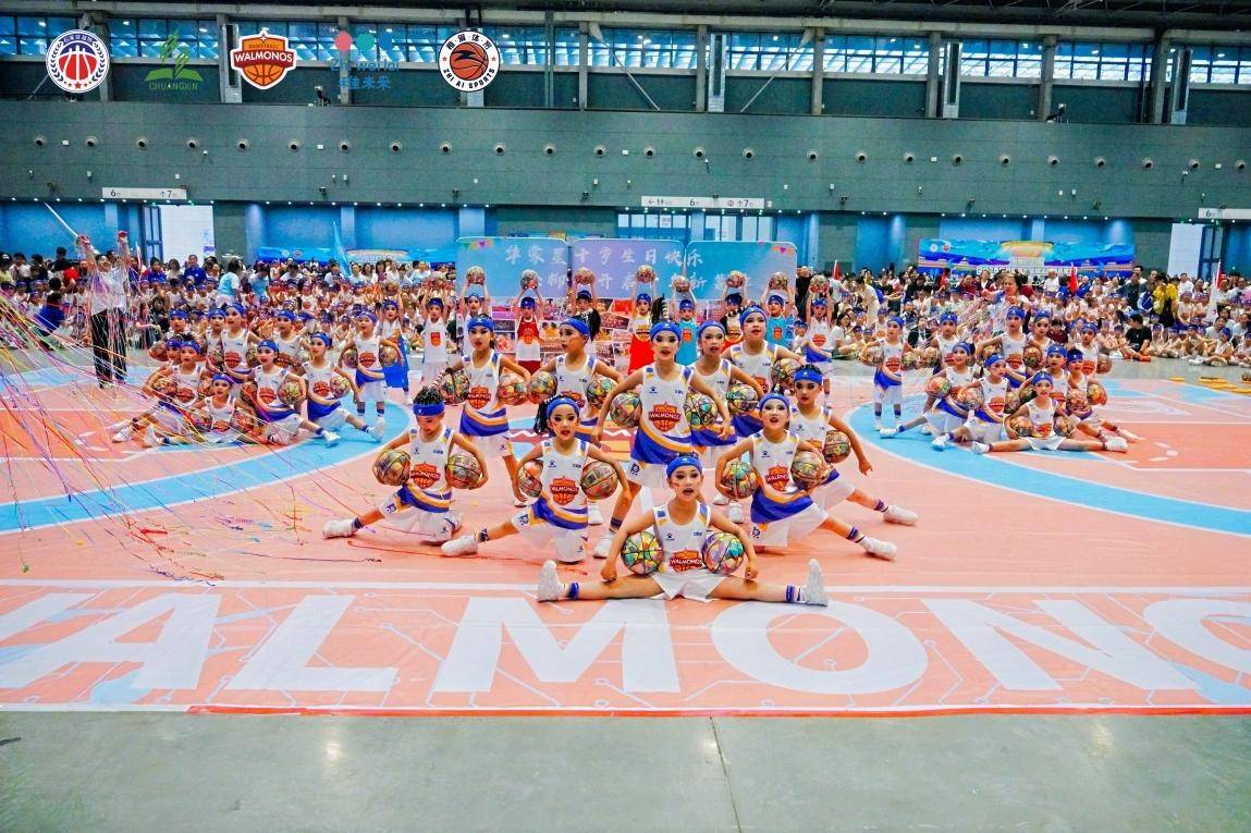 篮球公园星赛盛大开幕