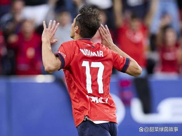 奥萨苏纳展现强大实力,轻松获胜 奥萨苏纳展现强大实力,轻松获胜