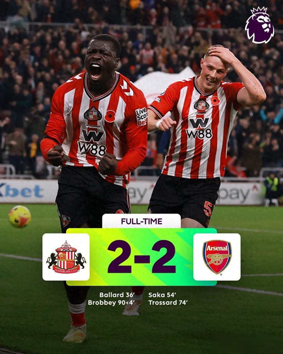 阿森纳球队调整战术,谋求胜利 阿森纳球队调整战术,谋求胜利