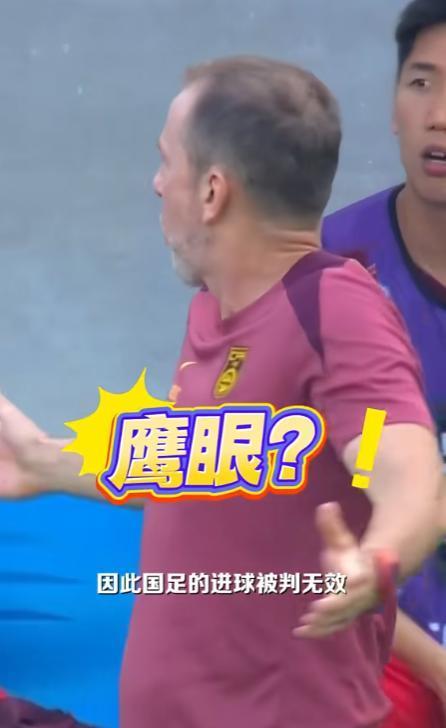 爱游戏在线-关于VAR再现争议，裁判判罚引起纷争的信息